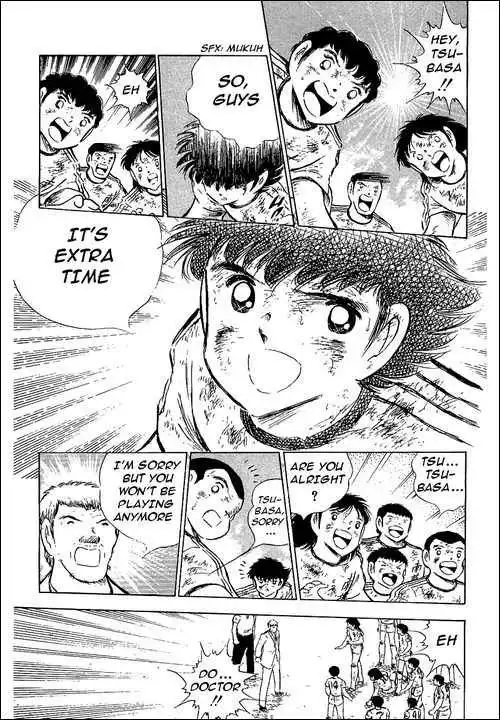 Captain Tsubasa Chapter 81 13